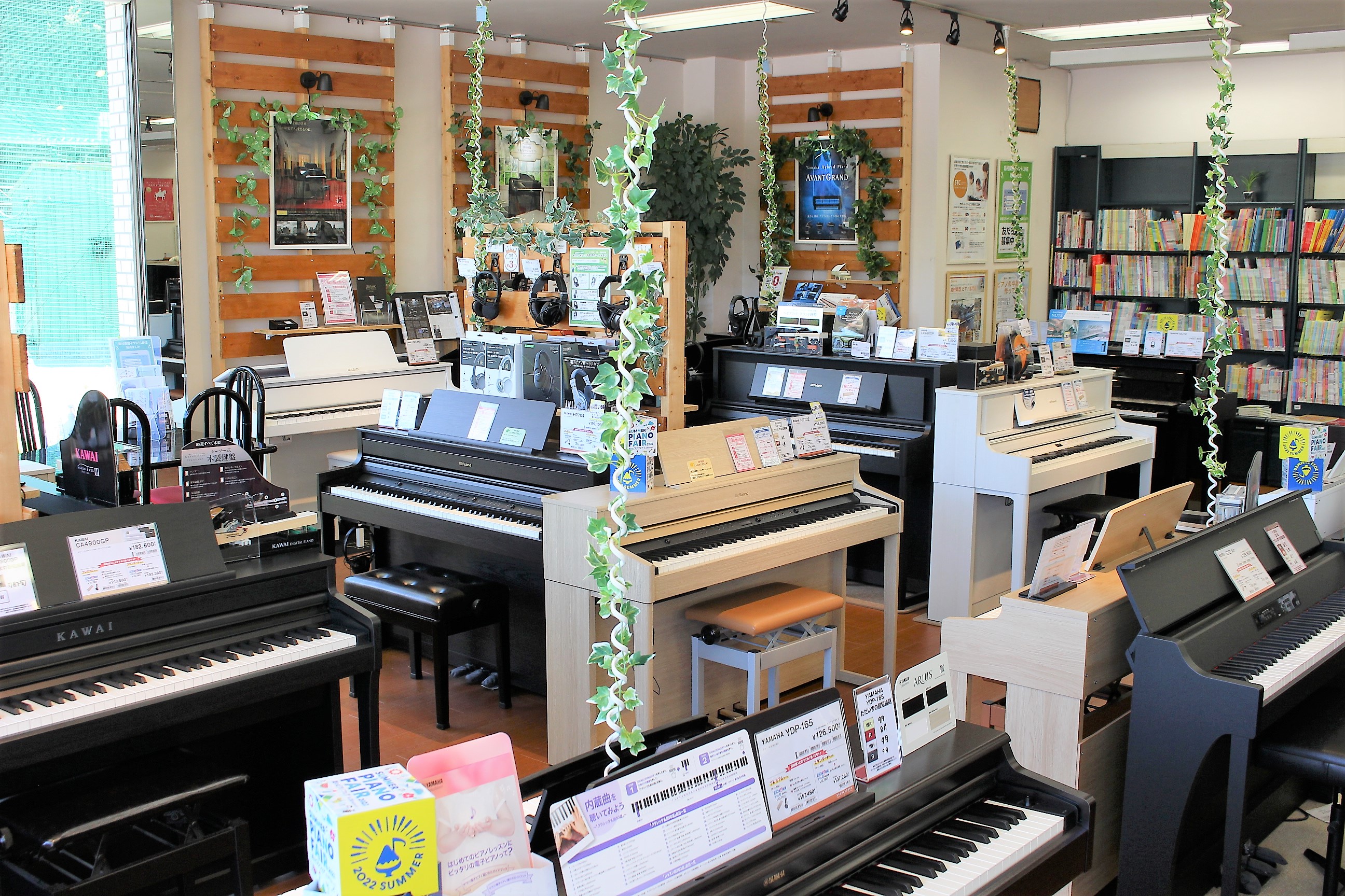 *千葉県で電子ピアノを探すなら島村楽器ピアノショールーム八千代店へ **おすすめの電子ピアノ／デジタルピアノをメーカー別に徹底比較　～人気のピアノ選び方をわかりやすくガイドします～ ピアノが大好きなスタッフがお客様にぴったりの電子ピアノをご提案。アコースティックピアノとも比較できて納得の1台が見つか […]
