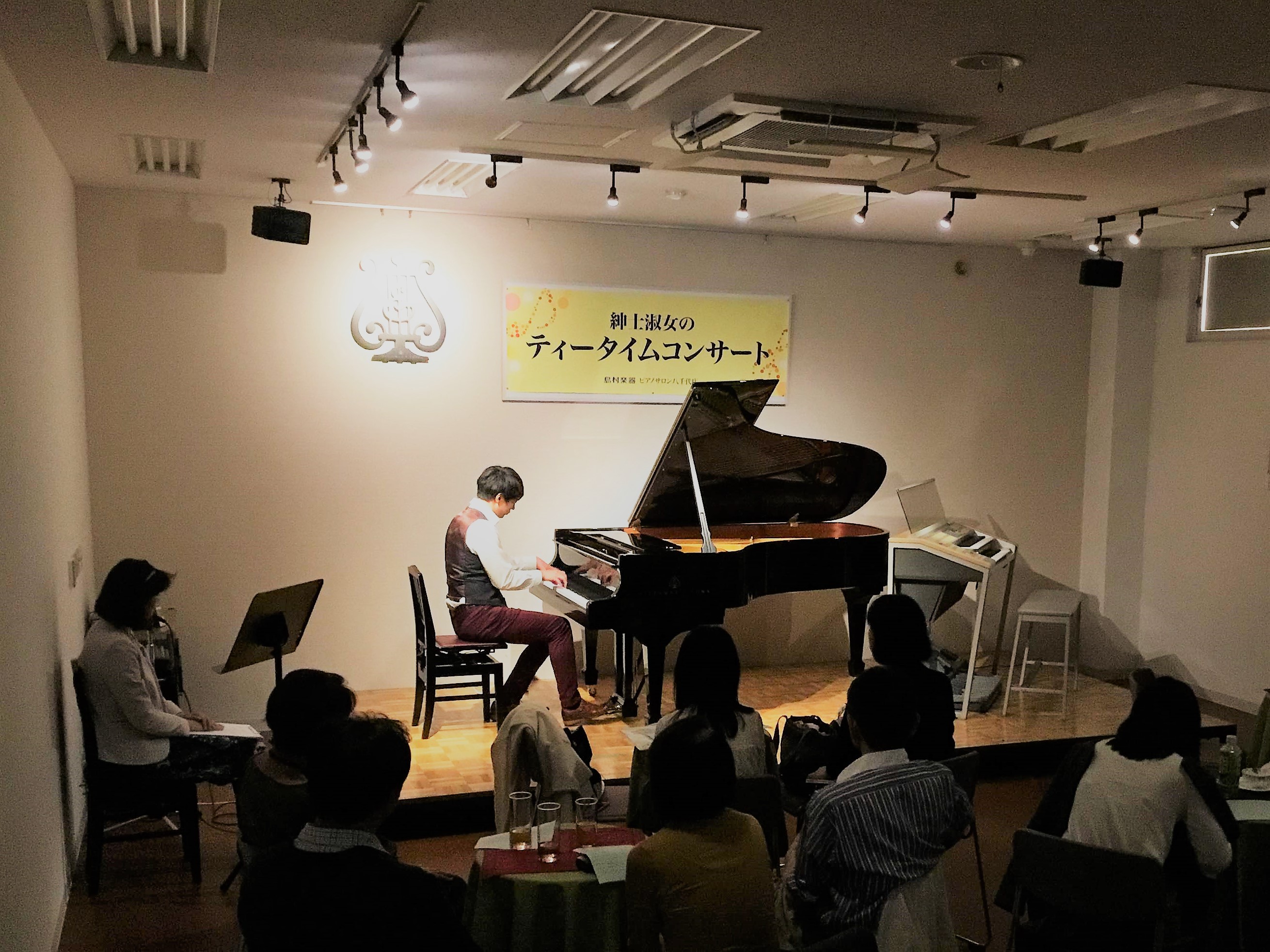 ティータイムコンサート(大人だけのサロンコンサート） やっと弾けるようになったご自慢のあの曲を、大勢の方々の前で披露できる時がやってまいりました！アットホーム＆リラックスな雰囲気の中、ちょっと頑張って演奏してみませんか？ 開催日程 〇開場10:45～　開演11:00～　 参加費 お申し込み・お問い合 […]