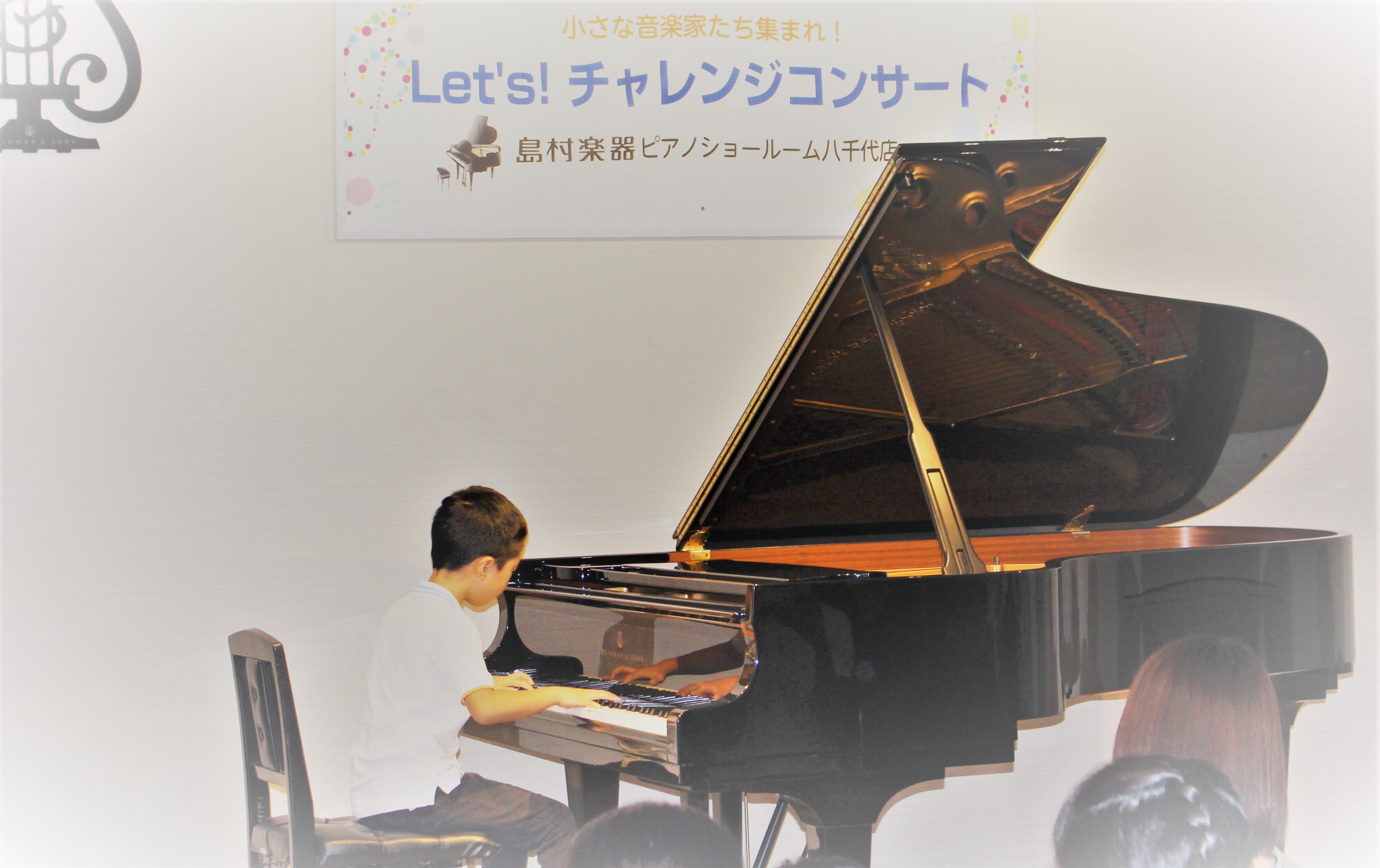 いつも練習しているお気に入りの曲を、ご家族やお友達の前で演奏してみませんか？ ♪普段楽しくおうちで練習している曲をお子様～趣味の大人の方まで、参加者大募集！音楽好きの方であればどなたでもご出演できる参加型のコンサートです。 過去の演奏会ではピアノ・エレクトーン以外にもヴァイオリン・フルート・歌などで […]