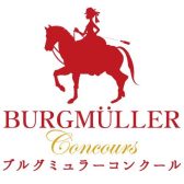 ブルグミュラーコンクール2023東京大会　八千代地区時間割