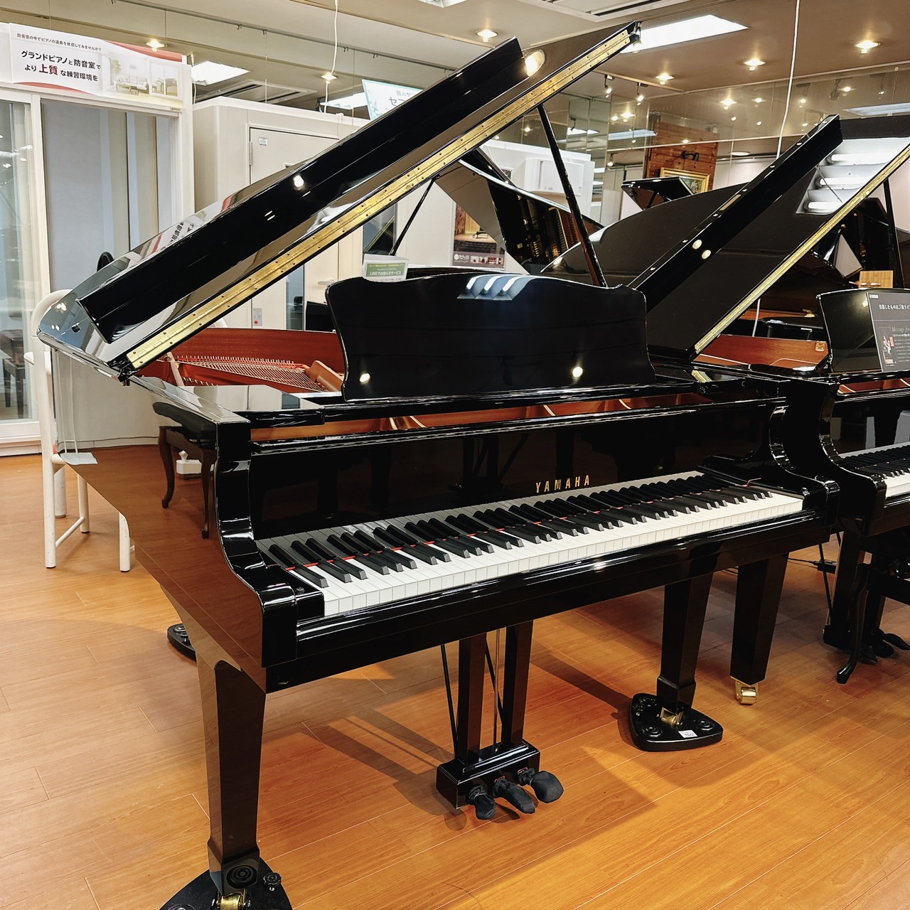 ヤマハ中古グランドピアノC1TD