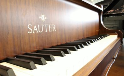 SAUTER/ザウター グランドピアノ