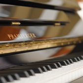 PRAMBERGER/プレンバーガー アップライトピアノ