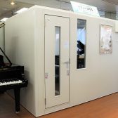 ヤマハ防音室アビテックスのご紹介