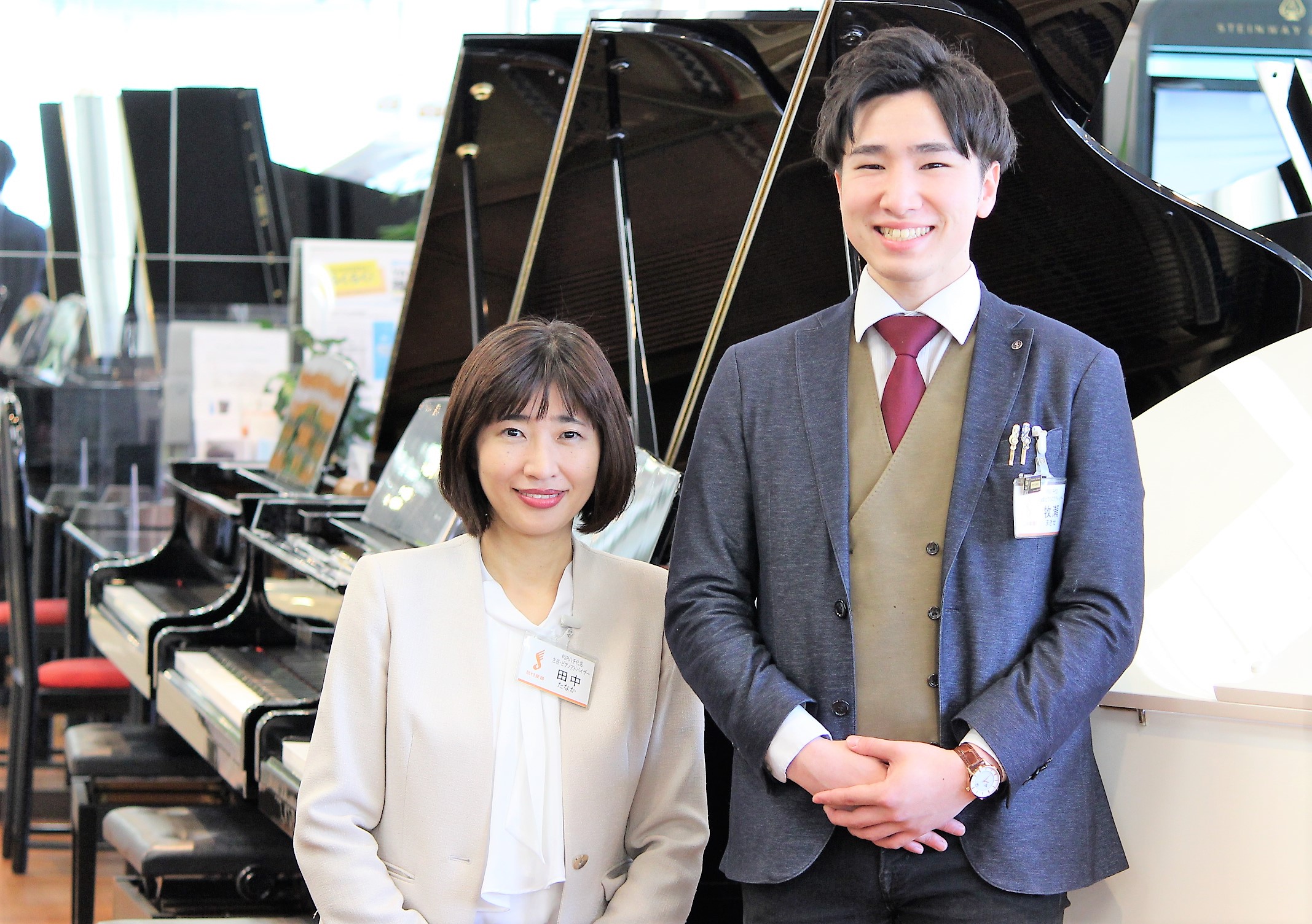スタッフのご紹介田中(左)・牧瀬(右)