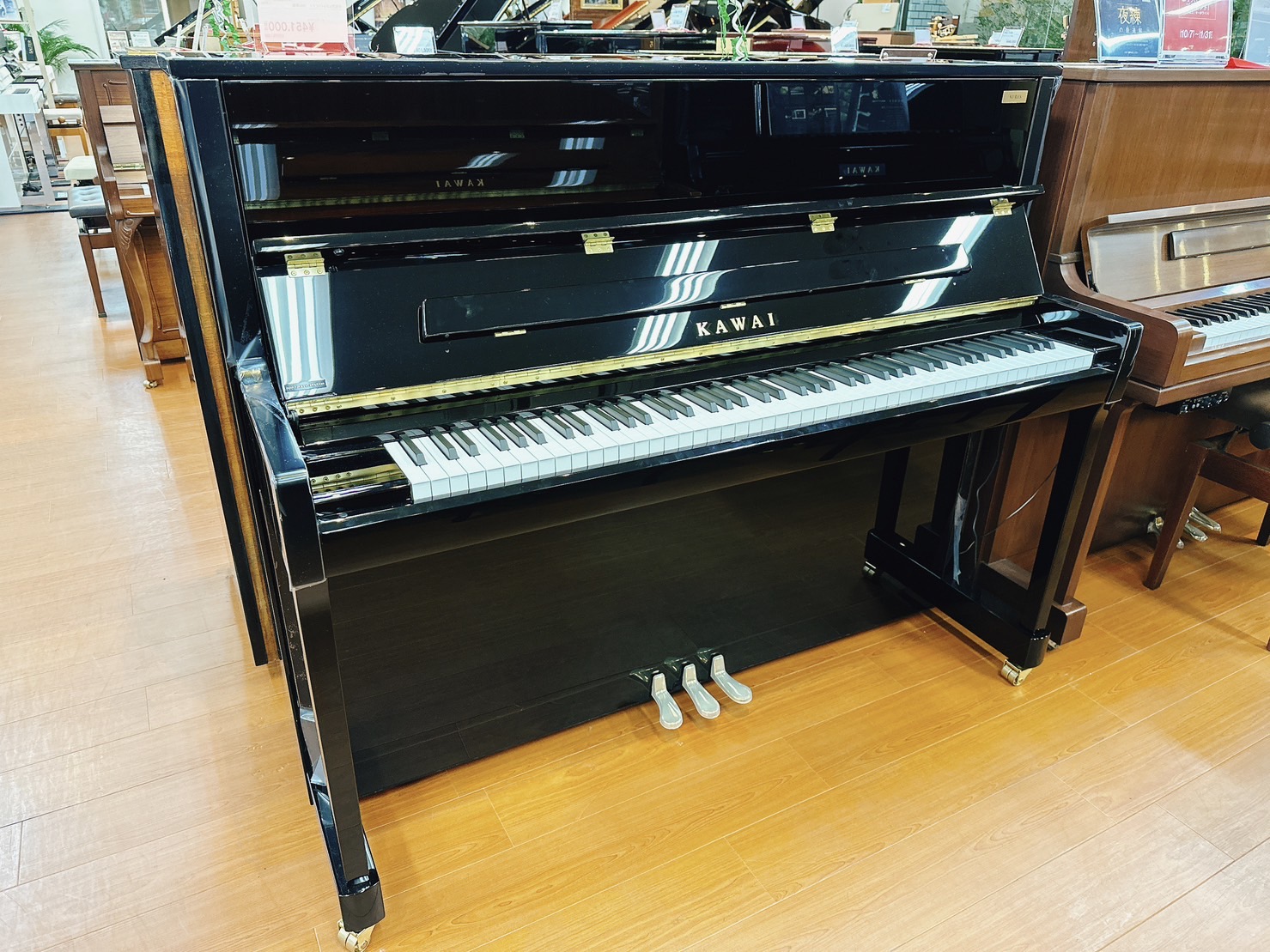 展示品限定カワイ新品アップライトピアノK-300+AURES2