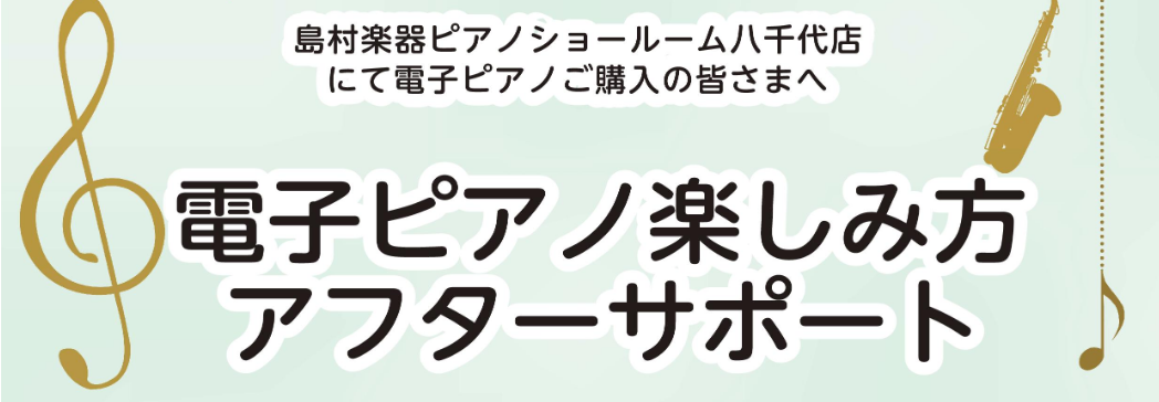 画像に alt 属性が指定されていません。ファイル名: 20240123-5ba897d6d697425ab4b38f14e988b482.png