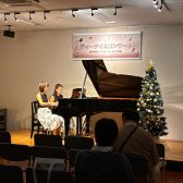 大人のためのティータイムコンサートを開催します♪