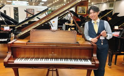 牧瀬聖大のEnjoy Music Life♪