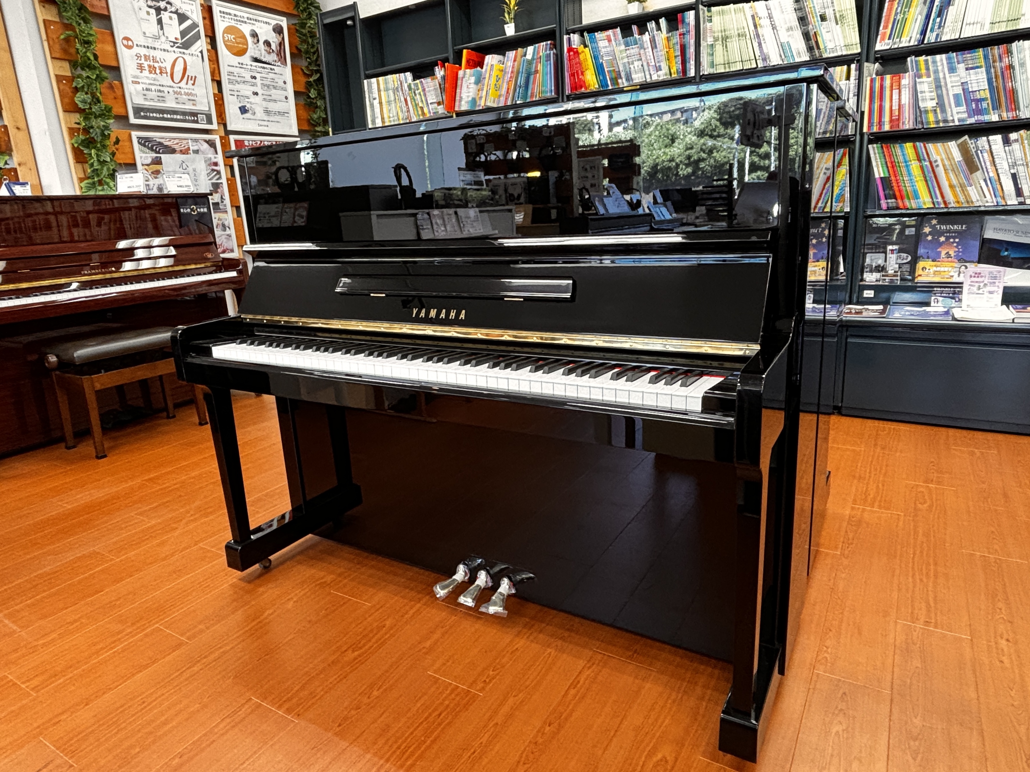 中古アップライトピアノヤマハ U10BL
