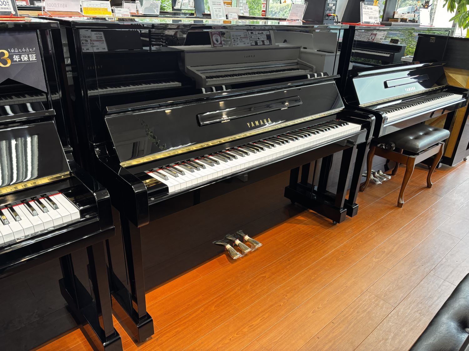 中古アップライトピアノヤマハ　MC10A