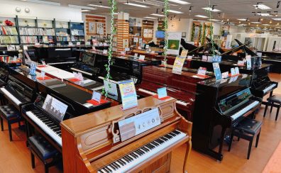 【中古アップライトピアノ】｜配送料・設置・調律ぜんぶコミコミ50万円のピアノを集めました！