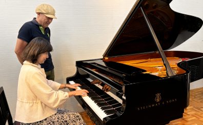 【個別指導レッスン】尾見林太郎先生による個別指導レッスンを開催します！