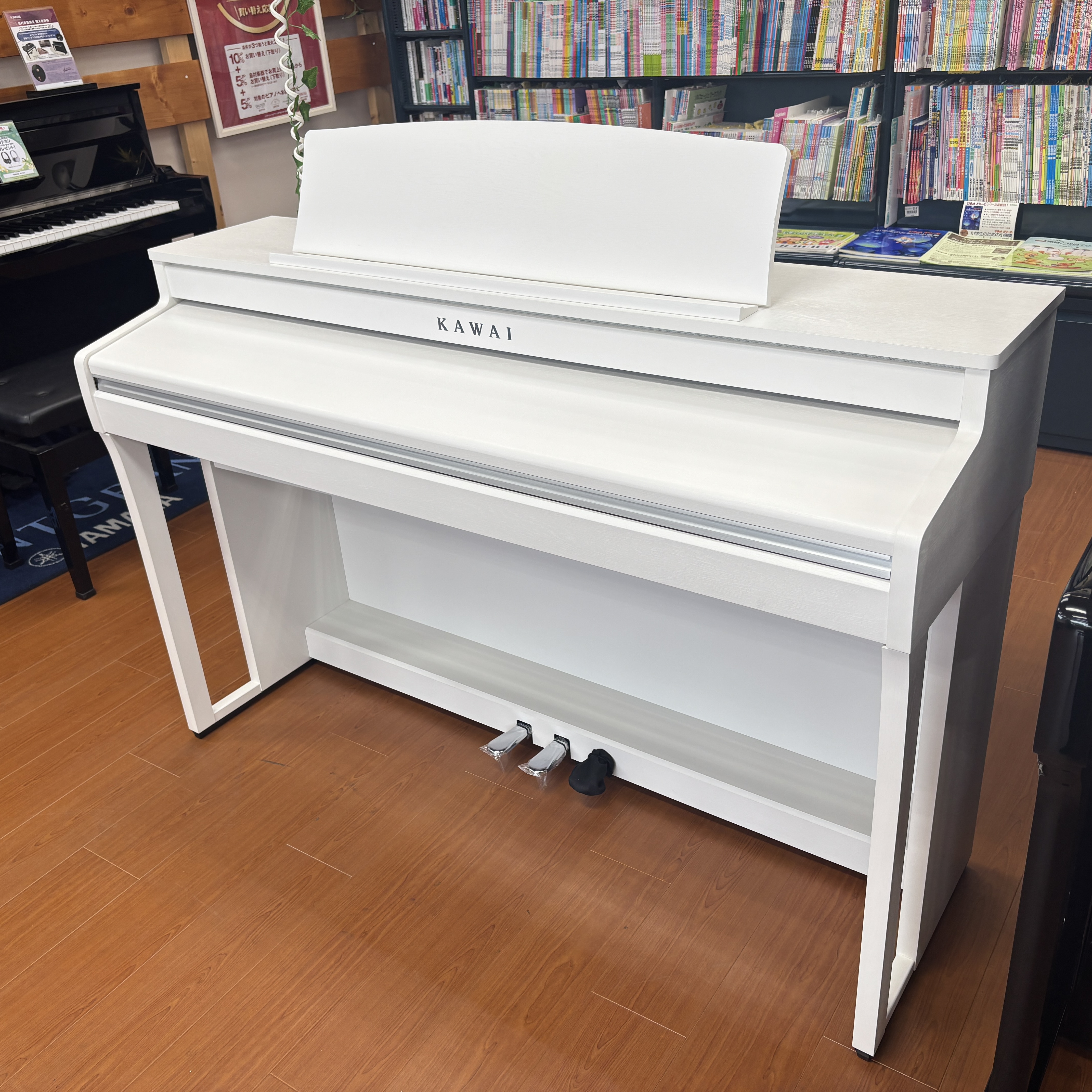 中古電子ピアノ】ピアノ専門店のおすすめ!/ヤマハ/カワイ/ローランド 中古電子ピアノ】ピアノ専門店のおすすめ!/ヤマハ/カワイ/ローランド
