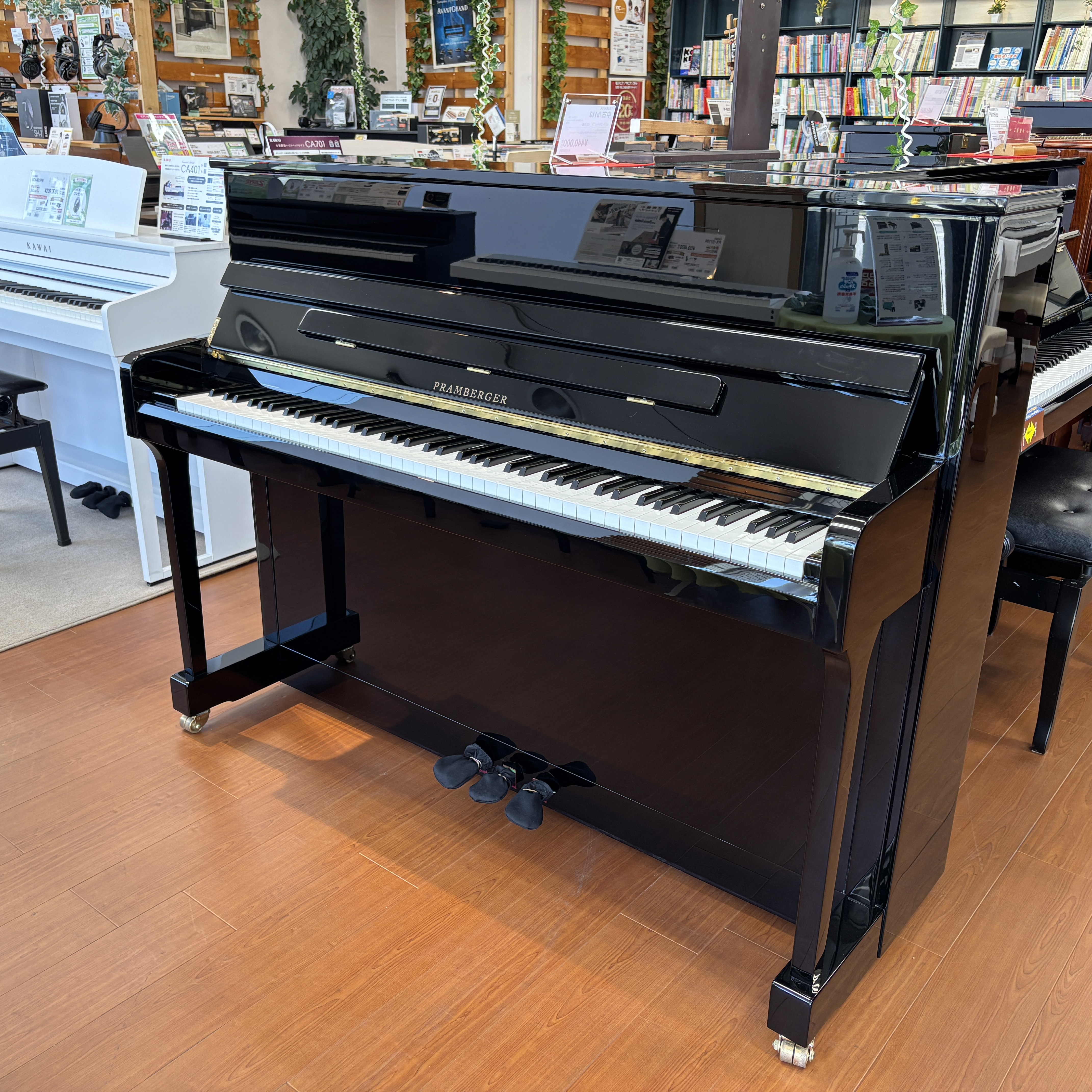 中古アップライトピアノプレンバーガー　PV115