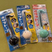 小物楽器始めました/カリンバ/オカリナ/ハーモニカ