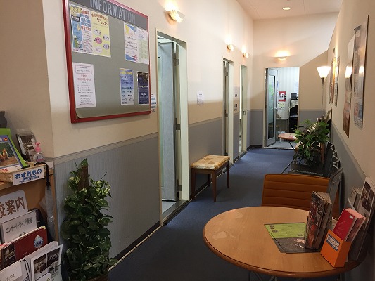 総合案内 音楽教室について イオン四日市尾平店 店舗情報 島村楽器 総合案内 音楽教室について イオン四日市尾平店 店舗情報 島村楽器