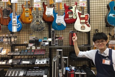 スタッフ写真 エレキギター エレキベース エフェクター 伊藤 拓哉