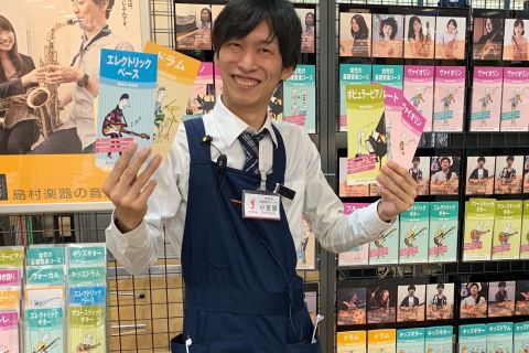 スタッフ写真 音楽教室 小笠原 隆