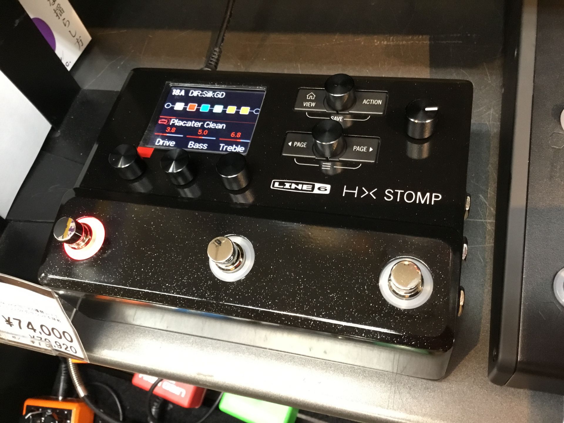【早い者勝ち】HXstomp入荷！【予約受付中】