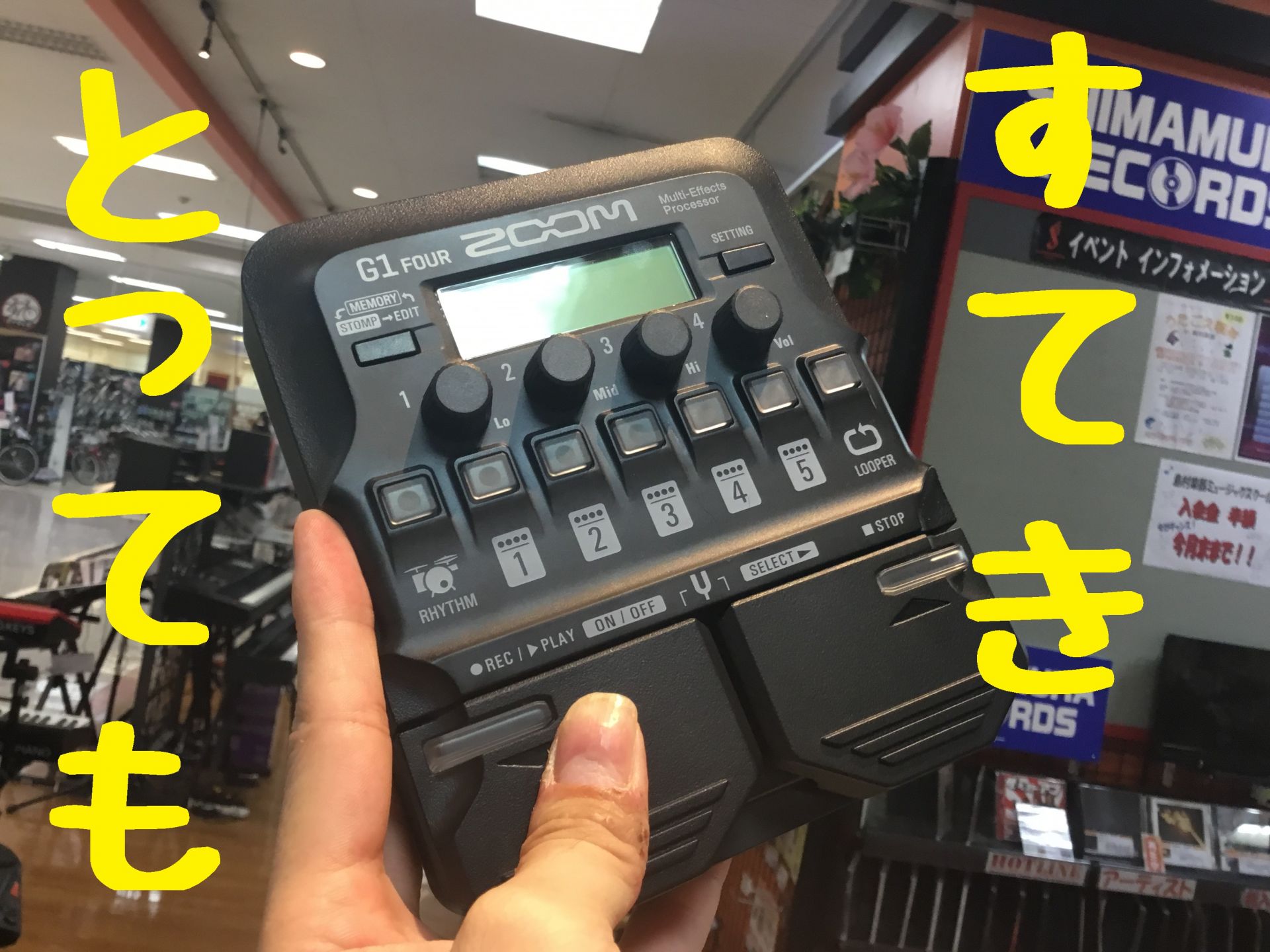 皆様こんにちは! エレキギター、マルチエフェクター担当の伊藤です。 今回は[!!ZOOM G1 FOUR!!]が[!!再入荷!!]いたしましたので、ご紹介させて頂こうかと思います。 もはや大人気商品となりました。あまりの人気に品薄状態となっているエフェクターです。 また、レビュー動画も作成してみまし […]