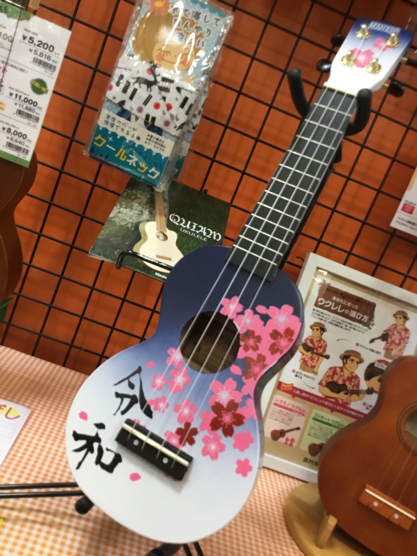 【新元号】令和ウクレレ　入荷しました！【新商品】