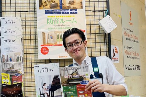スタッフ写真 (防音・ピアノ・ギターアドバイザー(ギターエイド))防音室・デジタル担当 伊藤 真央