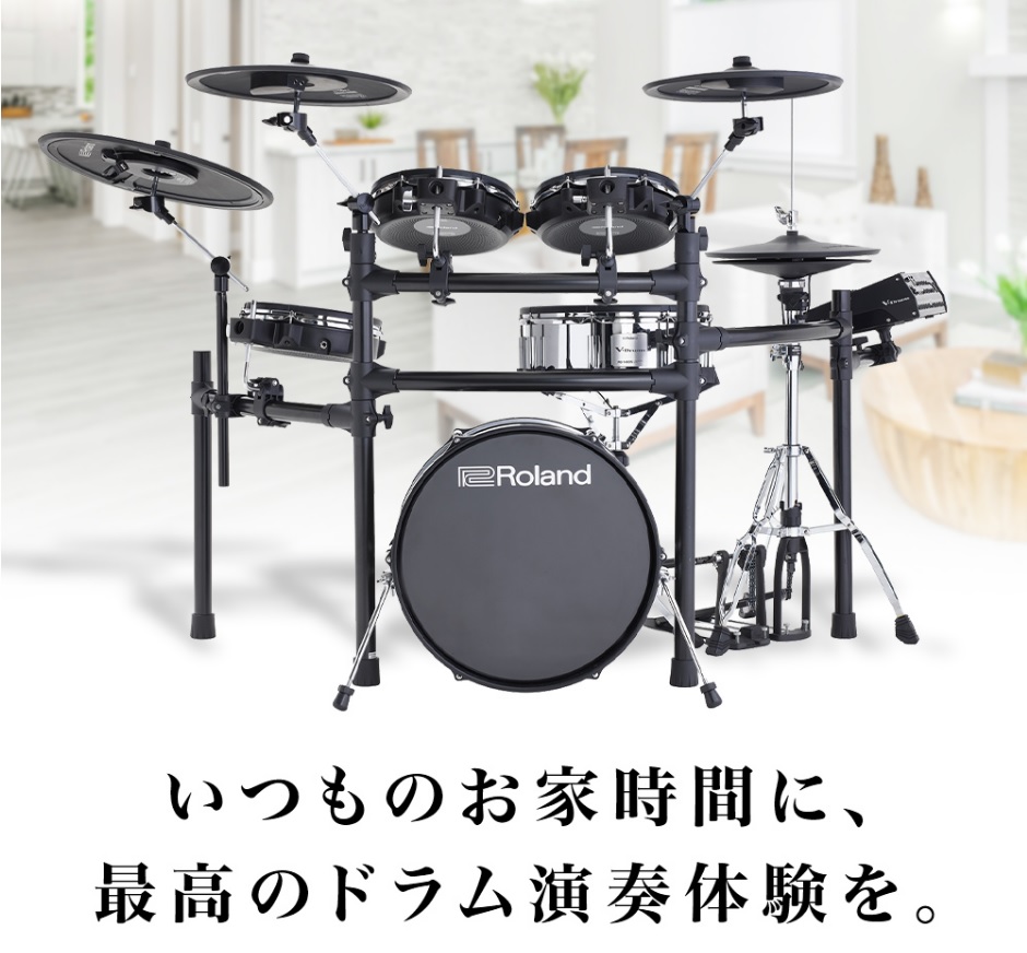 *Roland（ローランド）、YAMAHA（ヤマハ）店頭でお試しいただけます！ ***電子ドラムを選ぶなら四日市尾平店へ！ こんにちは！ドラム担当の樋口です♪]][!島村楽器四日市尾平店では、人気モデルや話題の新商品をはじめ、電子ドラムを取り揃えて！!] ]]実際に触れながら、叩いた感触や音色を体感 […]