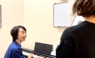 【ヴォーカル・ピアノ弾き語り・ソングライティング教室講師紹介】 関谷真美