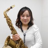 【イオンタウン四日市泊の2階】オーダーメイドカリキュラムのサックス・ジャズサックス教室（駐車場無料）