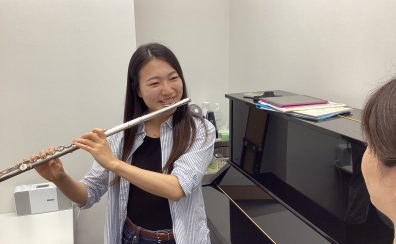 【イオンタウン四日市泊の2階】ご要望に沿ったオーダーメイドカリキュラムのフルート教室（駐車場無料）