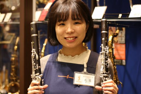 スタッフ写真 管楽器 松尾