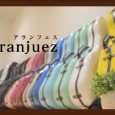 【みなとみらい店限定】アランフェス(Aranjuez)ウクレレケース在庫限りの特別価格！！