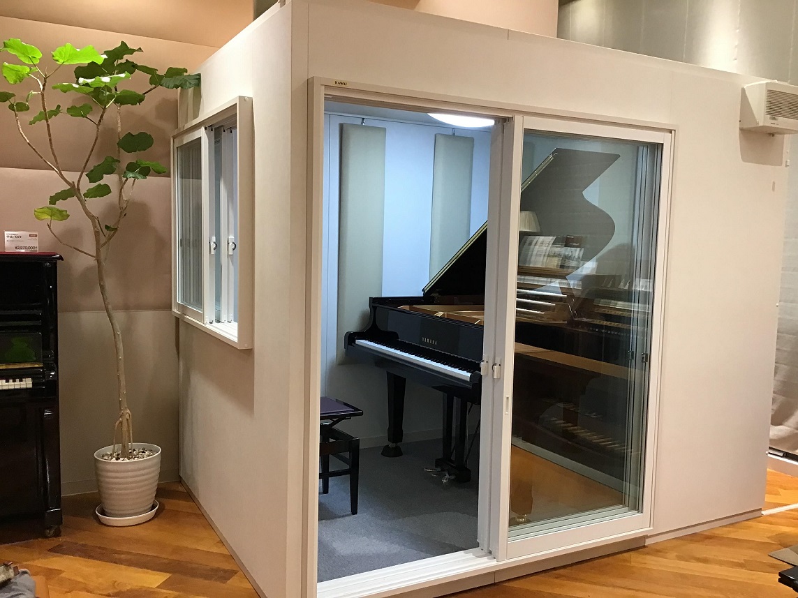 KAWAI ナサール カスタムタイプMHCX18-26Hi