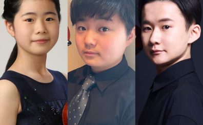 2025年7月5日(土)第78回全日本学生音楽コンクール 全国大会入賞者記念コンサート