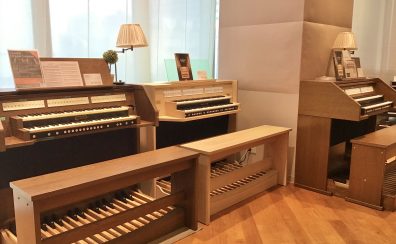 【商品のご案内】現在展示中のオルガンはこちらをご覧ください!