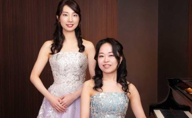 2025年11月8日(土) ～黒河好子プロデュース～ デュオ ルチア グランドピアノ×トランスアコースティック™ピアノコンサート
