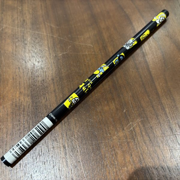 クインテット<br />
販売価格：￥66(税込)