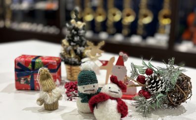 クリスマスプレゼント特集｜クリスマスにぴったりの楽器ギフト7選