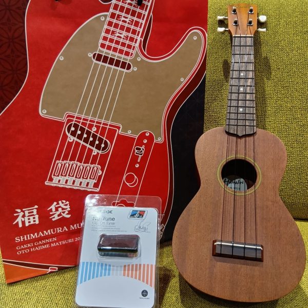 ※「お持ち帰り用袋付き」数量限定