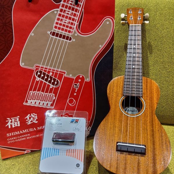 ※「お持ち帰り用袋付き」数量限定