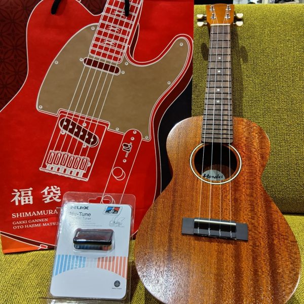 ※「お持ち帰り用袋付き」数量限定