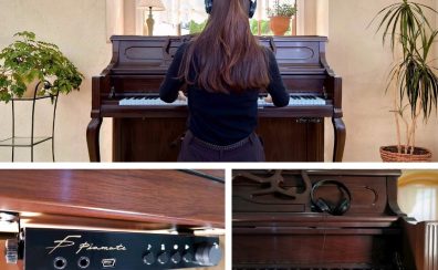 ピアノの防音対策【ヤマハ・カワイ・ピアメイト】の消音ユニットをすべてご紹介します！