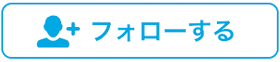 島村楽器　ミュージックサロン船堀店　Twitter　最新情報