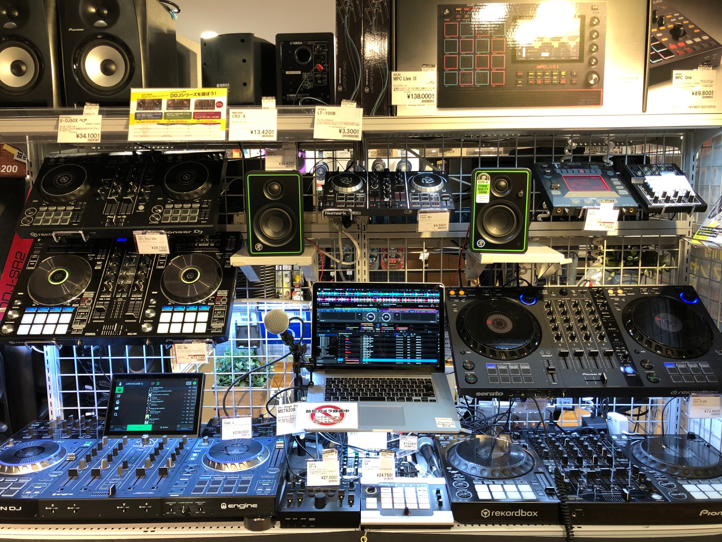 【当店DJコーナーのご紹介！】展示ラインナップ一覧