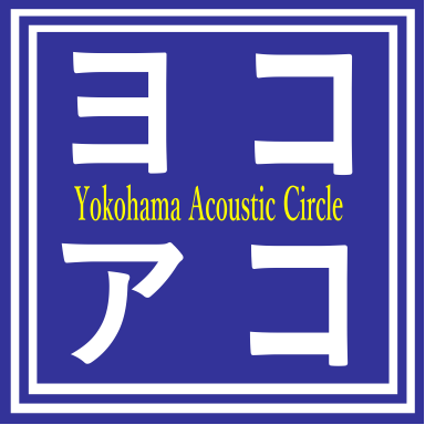 ヨコアコ～Yokohama Acoustic～