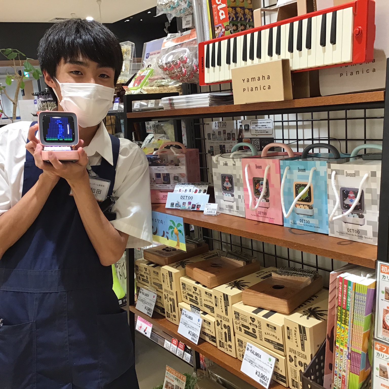 ららぽーと海老名和田 圭太