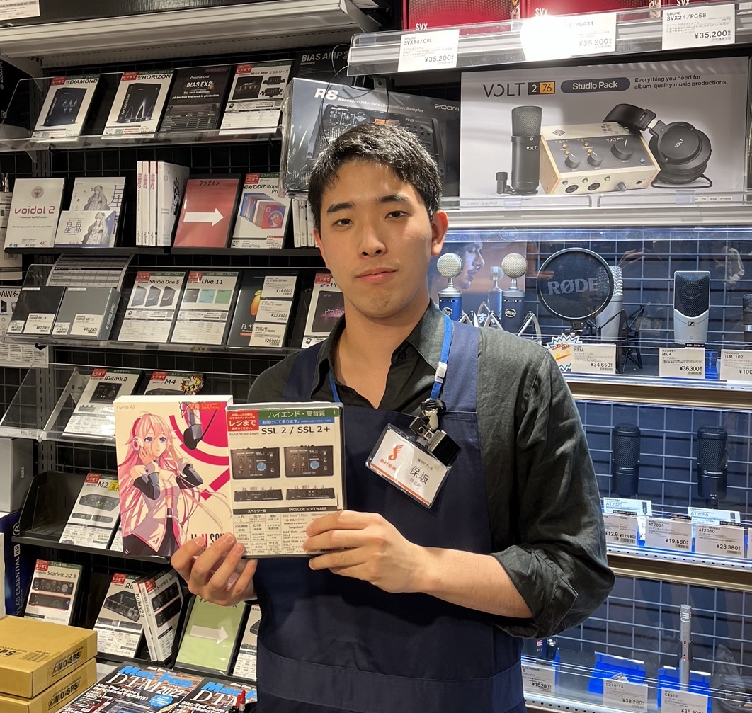 二子玉川店保坂 爽太