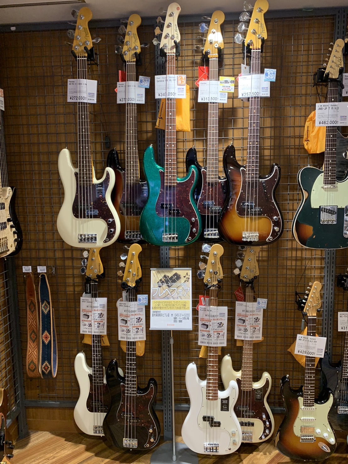 ただいま横浜ビブレ店ではプレベフェアを開催しております! Fenderの定番モデルを中心にこだわりの国産PBタイプ、エントリーにおすすめなモデルまで展示中! ぜひお客様お好みの1本も一緒に見つけましょう♪ご来店お待ちしています♪