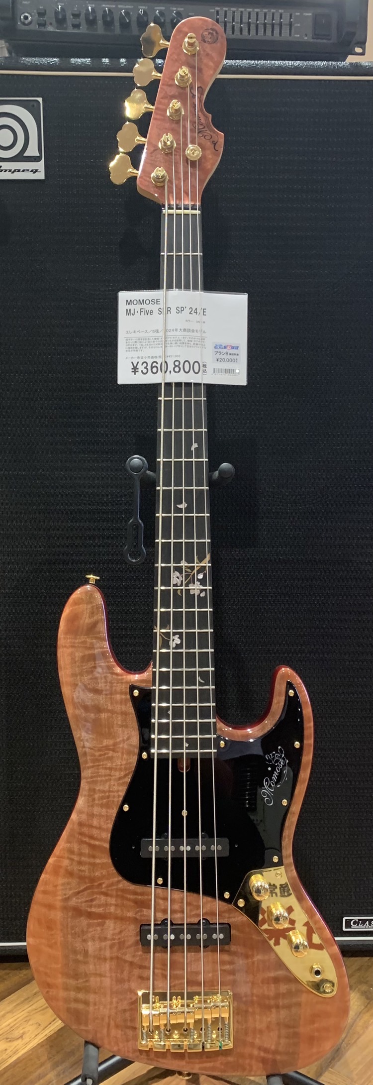 エレキベースMJ・Five SKR SP24/E